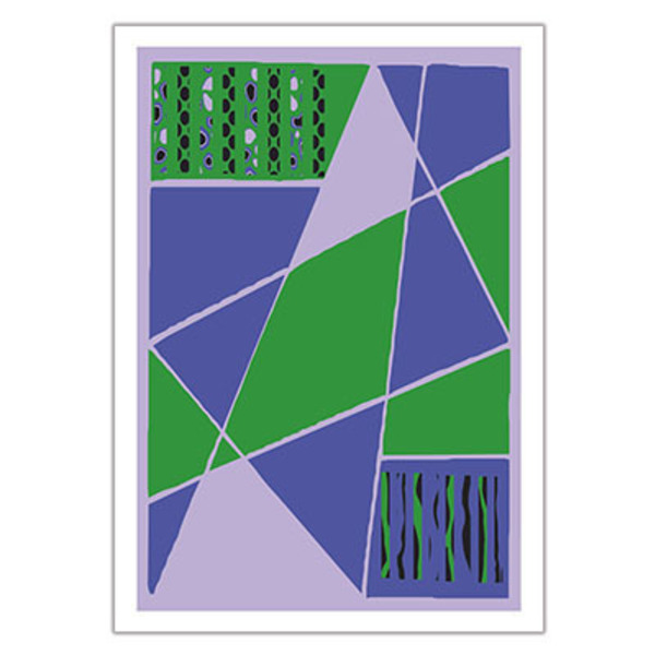 Αφηρημένο γεωμετρικό σχέδιο τυπωμένο σε αφίσα 30*40 - εκτύπωση, αφίσες