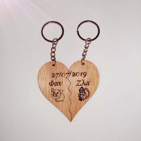 Ξύλινο μπρελόκ για ζευγάρια καρδιά - χάραξη, ζευγάρια, δώρα αγίου βαλεντίνου, ξύλινα