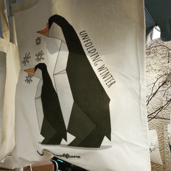 Οικολογική Βαμβακερή τσάντα ώμου - Unfolding winter - Penguins - βαμβάκι, ώμου - 2