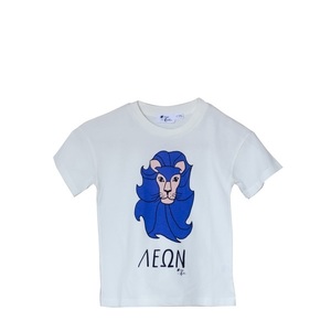 Μπλε Λιοντάρι T-Shirt - παιδικά ρούχα, για παιδιά, Black Friday, 2-3 ετών