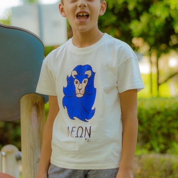 Μπλε Λιοντάρι T-Shirt - Black Friday, για παιδιά, παιδικά ρούχα - 4