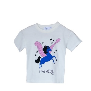 Pegasus Blue T-Shirt - βαμβάκι, κορίτσι, Black Friday, για παιδιά, παιδικά ρούχα