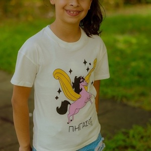 Pegasus Pink T-Shirt - βαμβάκι, κορίτσι, t-shirt, Black Friday, παιδικά ρούχα - 2