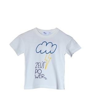 Zeus Power Blue T-Shirt - παιδικά ρούχα, Black Friday, αγόρι, κορίτσι