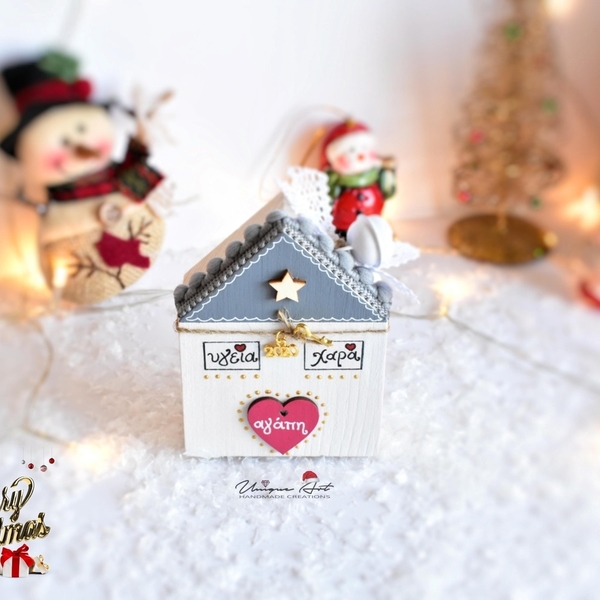 Σπιτάκι ξύλινο διακοσμητικό | Γούρια 2021| Υγεία Χαρά Αγάπη - ζωγραφισμένα στο χέρι, σπίτι, σπιτάκι, διακοσμητικά, χριστουγεννιάτικα δώρα - 2