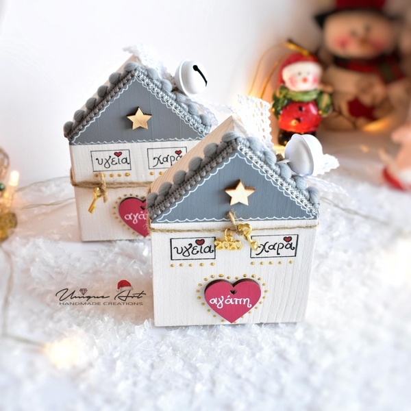 Σπιτάκι ξύλινο διακοσμητικό | Γούρια 2021| Υγεία Χαρά Αγάπη - ζωγραφισμένα στο χέρι, σπίτι, σπιτάκι, διακοσμητικά, χριστουγεννιάτικα δώρα - 4