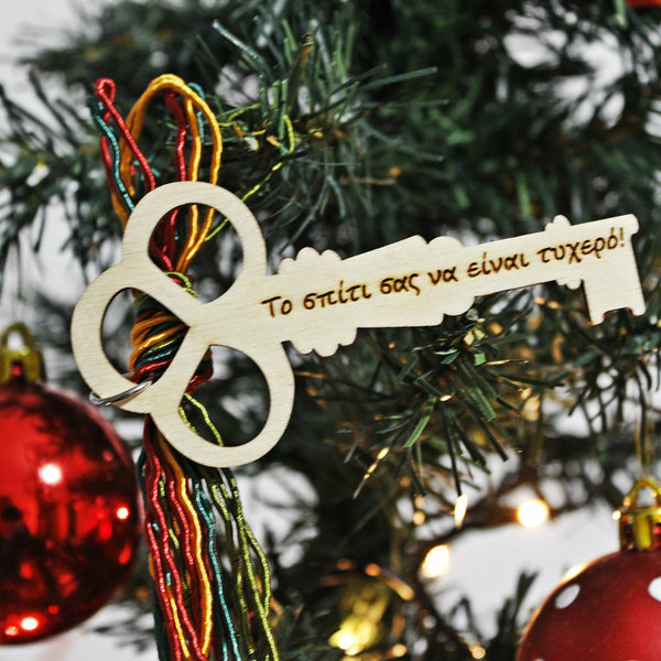 Ξύλινο χριστουγεννιάτικο γούρι. - κλειδί, στολίδι, στολίδι δέντρου, γούρια - 4