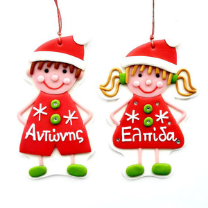 Χριστουγεννιάτικο προσωποποιημένο στολίδι δέντρου ξωτικό από πολυμερικό πηλό (περίπου 11*6,5εκ.) - χειροποίητα, χριστουγεννιάτικο, για παιδιά, στολίδια, προσωποποιημένα