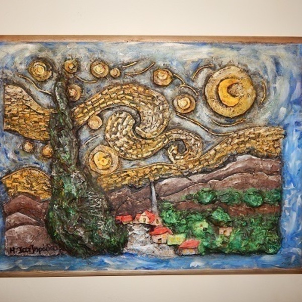 3D Χειροποίητος πίνακας , αντίγραφο της έναστρης νύχτας του Van Gogh - πίνακες & κάδρα, πίνακες ζωγραφικής - 5