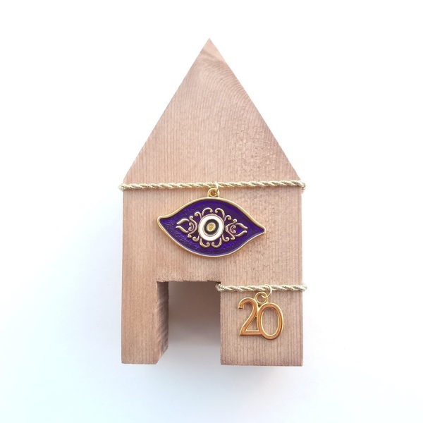 Ξύλινο Σπιτάκι με Πόρτα ♥ Γούρι για το σπίτι 2020 - σμάλτος, μάτι, γούρια - 2
