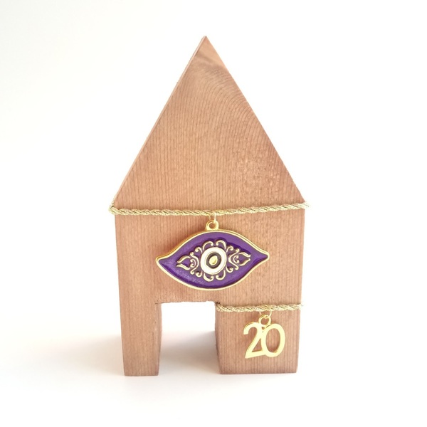 Ξύλινο Σπιτάκι με Πόρτα ♥ Γούρι για το σπίτι 2020 - σμάλτος, μάτι, γούρια - 5