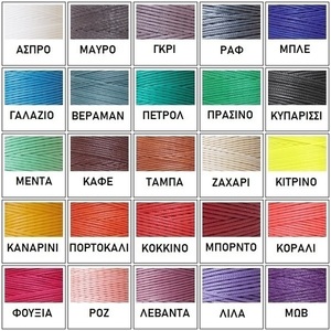 Προσωποποιημένο Ανδρικό Δερμάτινο Δαχτυλίδι με Γαζί - δέρμα, personalised, βεράκια - 5