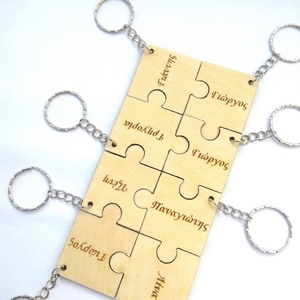 Ξύλινο μπρελόκ puzzle με 8 κομμάτια - ξύλο, σπιτιού - 2