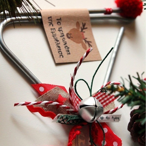 ΤΡΙΓΩΝΑΚΙ ΓΙΑ ΜΙΚΡΟΥΣ ΚΑΙ ΜΕΓΑΛΟΥΣ χωρίς όνομα - χριστουγεννιάτικα δώρα, για παιδιά, προσωποποιημένα - 2
