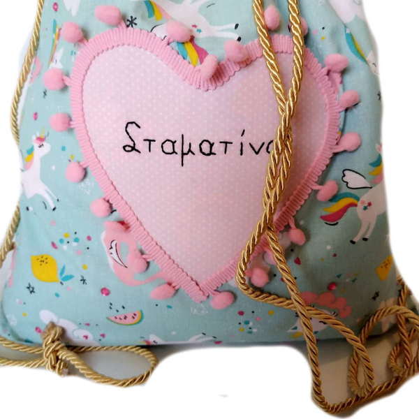 Παιδικό υφασμάτινο τσαντάκι πλάτης Personalised βεραμάν μονόκεροι - κορίτσι, personalised, τσαντάκια - 2