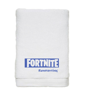 Κεντημένη Πετσέτα Μπάνιου Fortnite με όνομα - πετσέτες, αγορίστικο, δώρα γενεθλίων, αγόρι