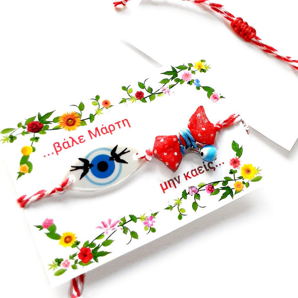 "Μάρτης" με χελιδόνια σε plexiglas μάτι και άσπρο-κόκκινο βαμβακερό κορδόνι - γυναικεία, μάτι, χελιδόνι, μαρτάκια, αυξομειούμενα