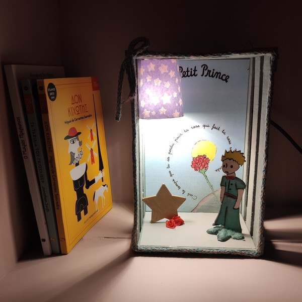 Φωτιστικό δωματίου μικρός πρίγκιπας - πορτατίφ, τοίχου, μικρός πρίγκιπας, παιδικά φωτιστικά - 3