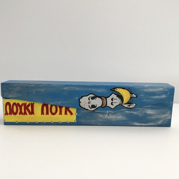 Λαμπάδα «Λουκυ Λουκ και Ντολυ» σε craft κουτί φάκελο - αγόρι, λαμπάδες, για παιδιά, για εφήβους, ήρωες κινουμένων σχεδίων - 5