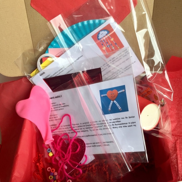 Αγαπησιάρικο Σετ Χειροτεχνίας (Love Craft Kit) - δώρο, χειροποίητα, για παιδιά