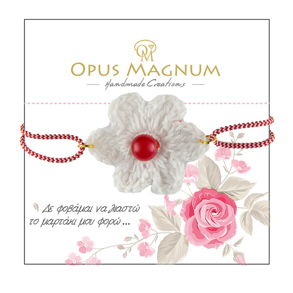 Μαρτάκι γυναικείο αυξομειούμενο με χειροποίητο πλεκτό λουλούδι και νεφρίτη - ημιπολύτιμες πέτρες, νεφρίτης, δώρο, γυναίκα, μαρτάκια
