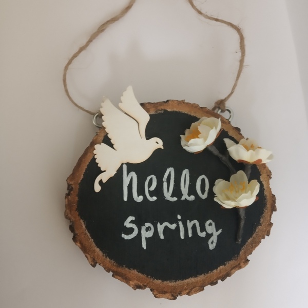 Διακοσμητικό τοίχου hello spring - 2