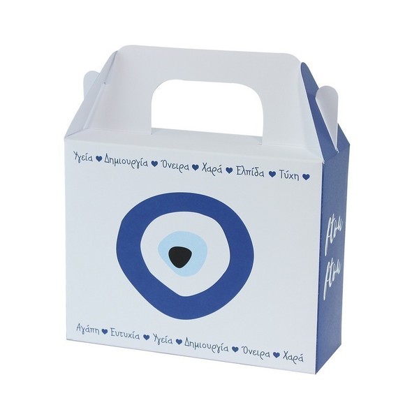 Κουτί lunch box - δώρο, μάτι, βάπτισης - 4