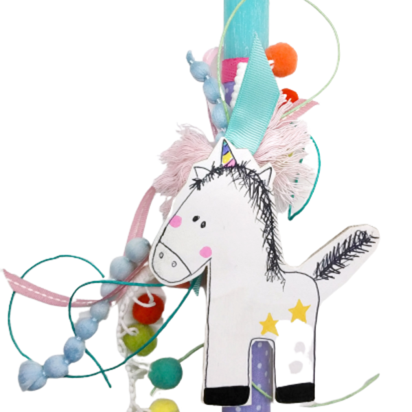 Custom made λαμπάδα μαγνητακι Unicorn - κορίτσι, μονόκερος, για παιδιά, για ενήλικες, για εφήβους