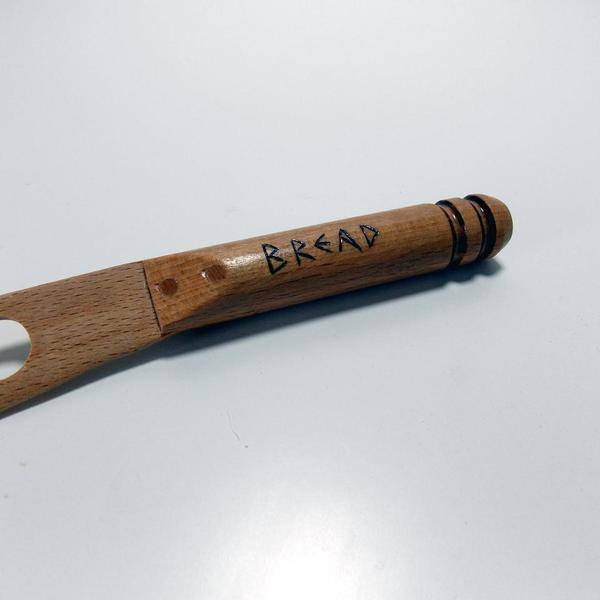 Ξύλινο μαχαίρι ψωμιού. - χειροποίητα, ξύλινα διακοσμητικά, είδη σερβιρίσματος, ξύλινα - 3