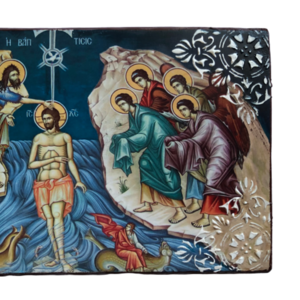 Βάφτιση Ιησού Χριστού - ζωγραφισμένα στο χέρι, πίνακες & κάδρα, πίνακες ζωγραφικής - 5