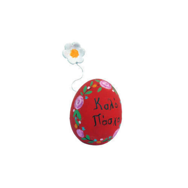 Ξύλινο Πασχαλινό Αυγό! - ζωγραφισμένα στο χέρι, διακοσμητικά, πασχαλινά αυγά διακοσμητικά