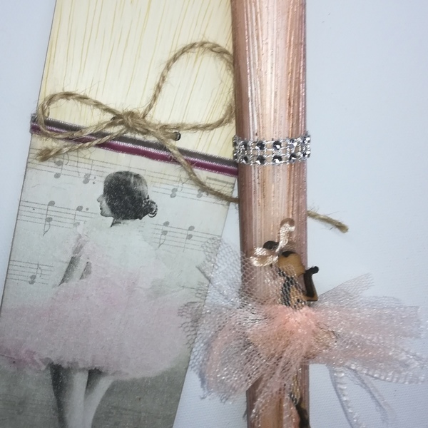 Λαμπάδα μπαλαρίνα με ξύλινη βάση - κορίτσι, λαμπάδες, μπαλαρίνες, για ενήλικες, για εφήβους, πασχαλινά δώρα - 3