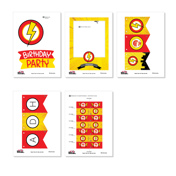 Γενέθλια με "Flash" (Εκτυπώσιμo αρχείo pdf) - αγόρι, διακοσμητικά, σούπερ ήρωες - 5