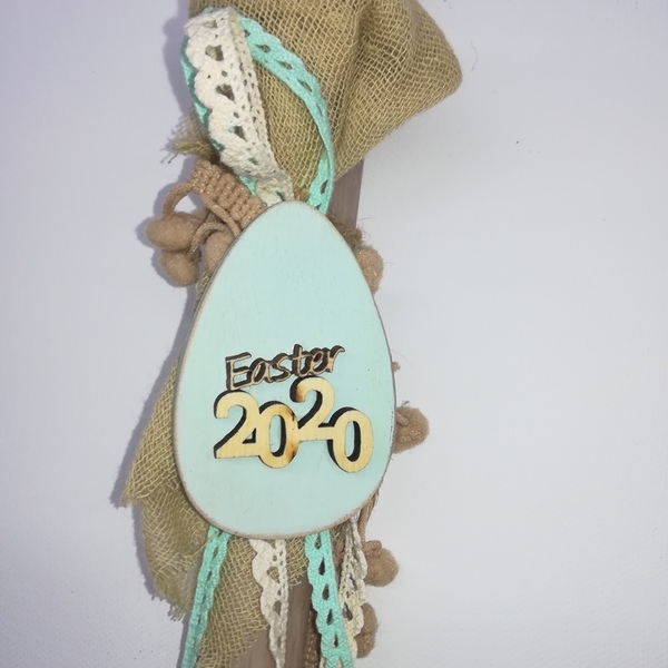 Λαμπάδα "Easter 2020" - αγόρι, λαμπάδες, δώρο για νονό, πασχαλινά δώρα
