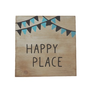 "HAPPY PLACE" - Ξύλινη πινακίδα 20 × 20 εκ. για το βρεφικό / παιδικό δωμάτιο / δώρο βάπτισης - χειροποίητα, δώρα για βάπτιση, παιδική διακόσμηση, ξύλινα διακοσμητικά, παιδικοί πίνακες