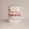 Tiny 20200408141959 7b13585c koupa me minyma