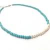 Tiny 20200409204528 570ced6c turquoise pearls