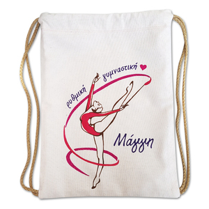 Τσάντα πλάτης - Ρυθμική γυμναστική - ζωγραφισμένα στο χέρι, δώρα γενεθλίων, τσαντάκια, προσωποποιημένα