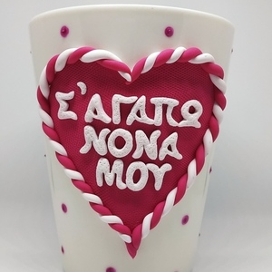 Χειροποίητη 3D κούπα "ΦΙΟΓΚΟΣ - ΚΑΡΔΟΥΛΑ " - πηλός, κούπες & φλυτζάνια - 2