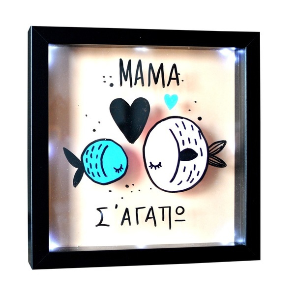 Ψαράκια Φωτιστικό Καδράκι - ψαράκι, διακοσμητικά