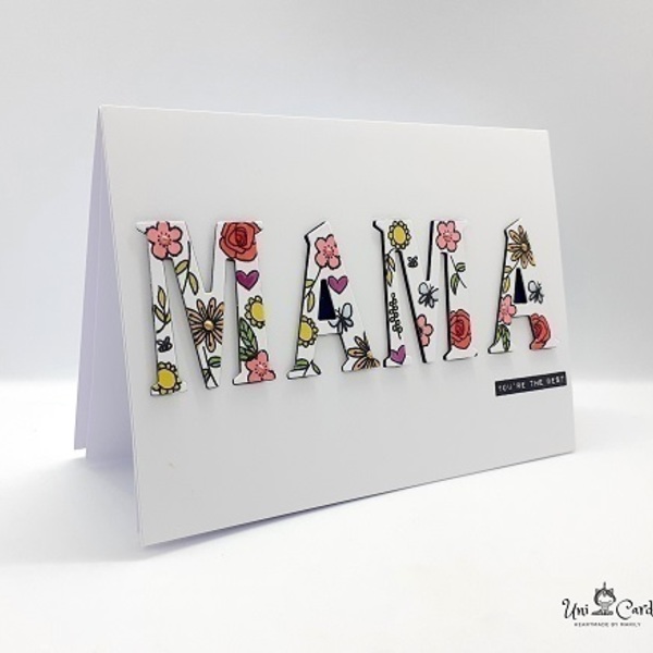 Ευχετήρια κάρτα για τη γιορτή της Μητέρας - "ΜΑΜΑ" - μαμά, γιορτή της μητέρας, ευχετήριες κάρτες - 3