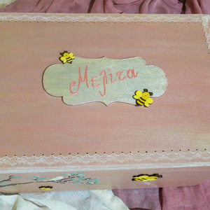 ΣΕΤ ΒΑΠΤΙΣΗΣ ΓΙΑ ΚΟΡΙΤΣΙ «MY CUTE BEE» - κορίτσι, βαπτιστικά, σετ βάπτισης - 3