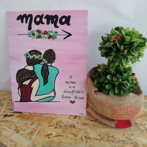 MOM & DAUGHTER - πίνακες & κάδρα - 2