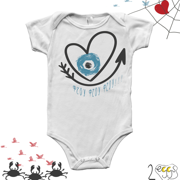 φτου φτου φτου!!! |Φορμάκι μωρού/ παιδικό μπλουζάκι - κορίτσι, αγόρι, δώρο, μάτι, βρεφικά φορμάκια, 0-3 μηνών, βρεφικά ρούχα - 5