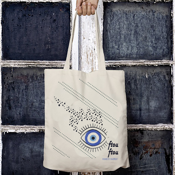 Evil eye tote bag - ύφασμα, ώμου, μεγάλες, all day, tote, πάνινες τσάντες, φθηνές - 5