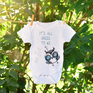 "It's all Greek to me" | Φορμάκι μωρού/ παιδικό μπλουζάκι - κορίτσι, αγόρι, δώρο, κουκουβάγια, 0-3 μηνών, βρεφικά ρούχα - 2