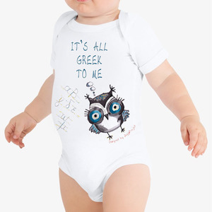 "It's all Greek to me" | Φορμάκι μωρού/ παιδικό μπλουζάκι - κορίτσι, αγόρι, δώρο, κουκουβάγια, βρεφικά φορμάκια, 0-3 μηνών, 6-9 μηνών, βρεφικά ρούχα - 4