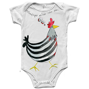 "Flamingo απ΄τον τόπο σου"| Φορμάκι μωρού/ παιδικό μπλουζάκι - κορίτσι, αγόρι, flamingos, 0-3 μηνών, βρεφικά ρούχα