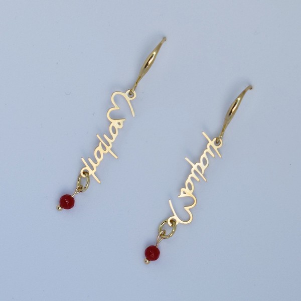 Mama earrings κρεμαστά με κόκκινες πετρούλες - επιχρυσωμένα, πέτρες, μαμά, κρεμαστά, φθηνά - 3