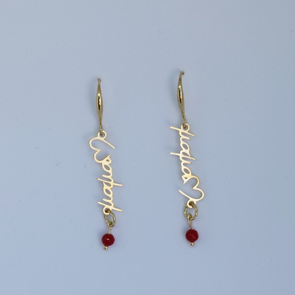 Mama earrings κρεμαστά με κόκκινες πετρούλες - επιχρυσωμένα, πέτρες, μαμά, κρεμαστά, φθηνά - 5